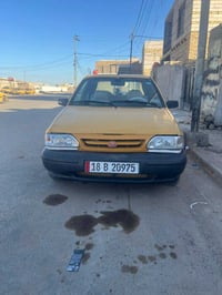 سايبه 2012 رقم نكليزي بسمي مصفره  هيه  بسمي مداور ثاني يوم 23او بيه مج...