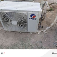 سبلت • ٢طن • كربلاء الحسينيه