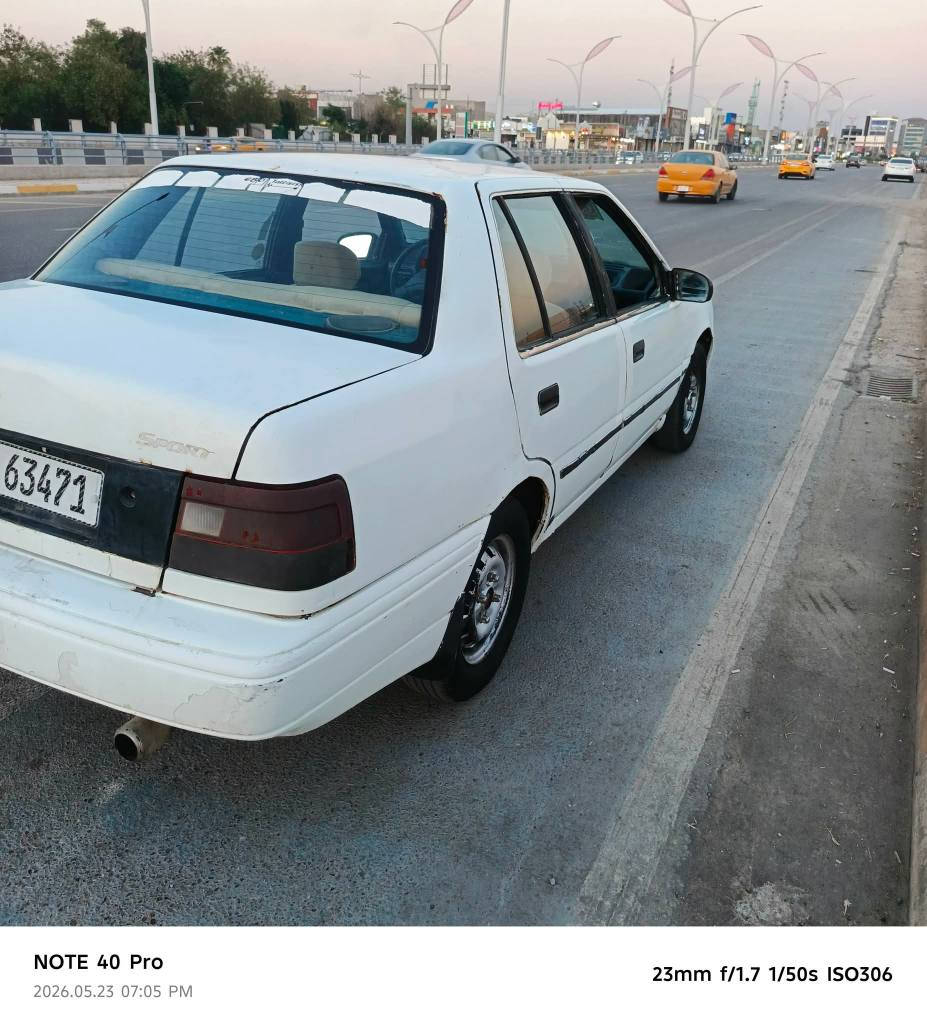 ‎مشروع وطني‎ كركوك, العراق


**إذا كنت صاحب هذا الإعلان وتريد حذفه لأي سبب، رجاءا أرسل رسالة إلى الدعم الفني**
