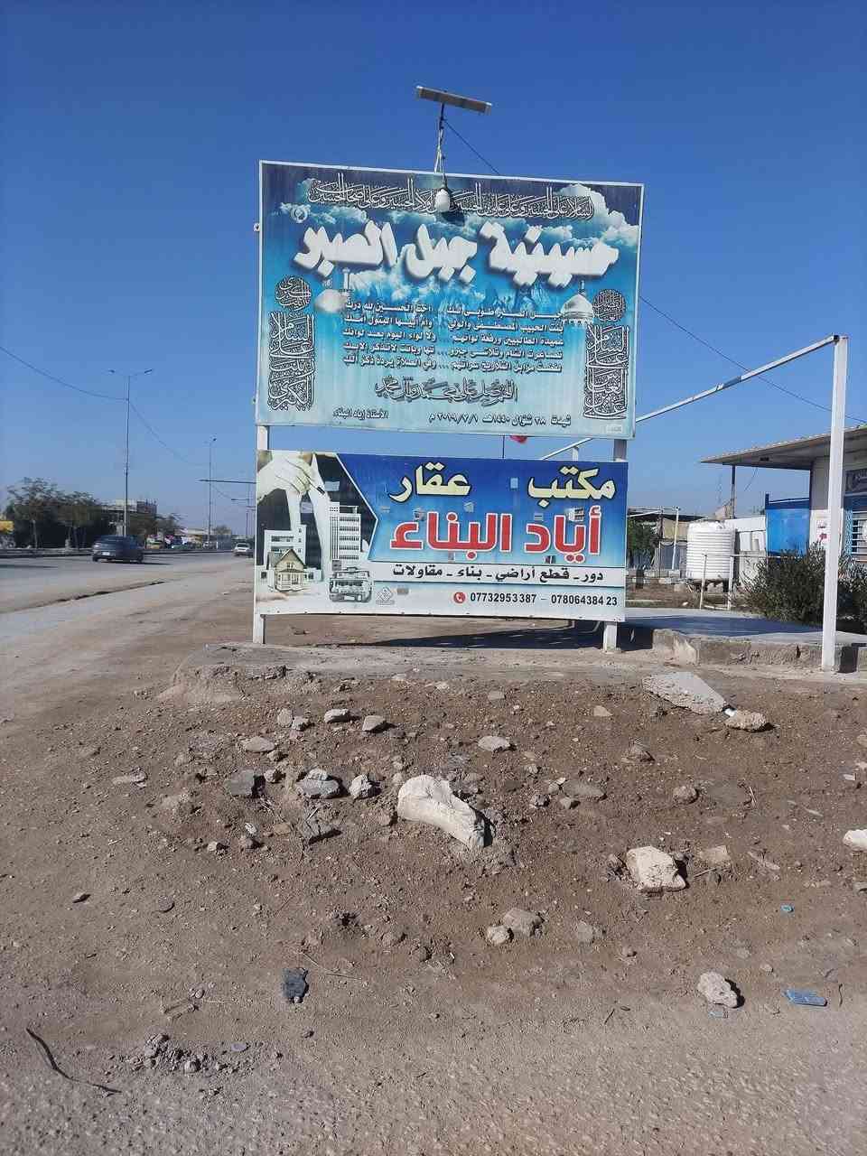 عرصه للبيع ١٢٥ متر مع رباط مقابيل ملحق قرية الغدير الأولى عمود ٣١٧ وسط السوق شارع تبليط
***********
