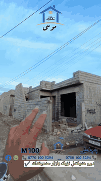 بنجاعلي • ١٠٠م • غرفة نوم