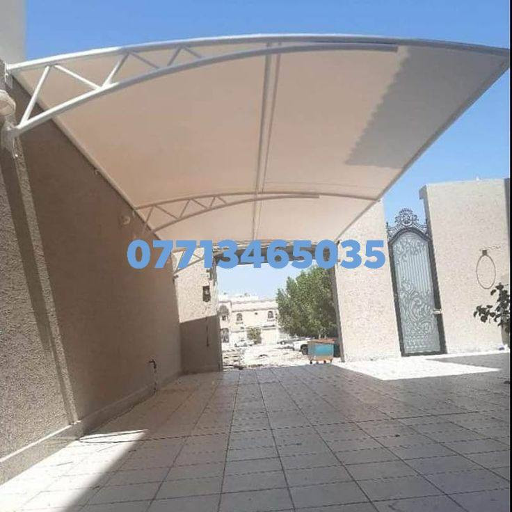 مضلات عصريه وحديثه القياس حسب الطلب 
***********
