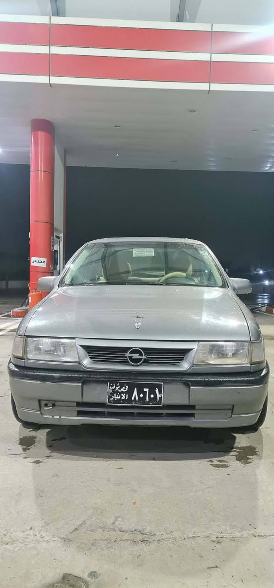 ‎ئۆپڵ ڤیکترا مۆدیل 91 ئاڕم پلاستیک سلئمانی‎ السليمانية, العراق


**إذا كنت صاحب هذا الإعلان وتريد حذفه لأي سبب، رجاءا أرسل رسالة إلى الدعم الفني**