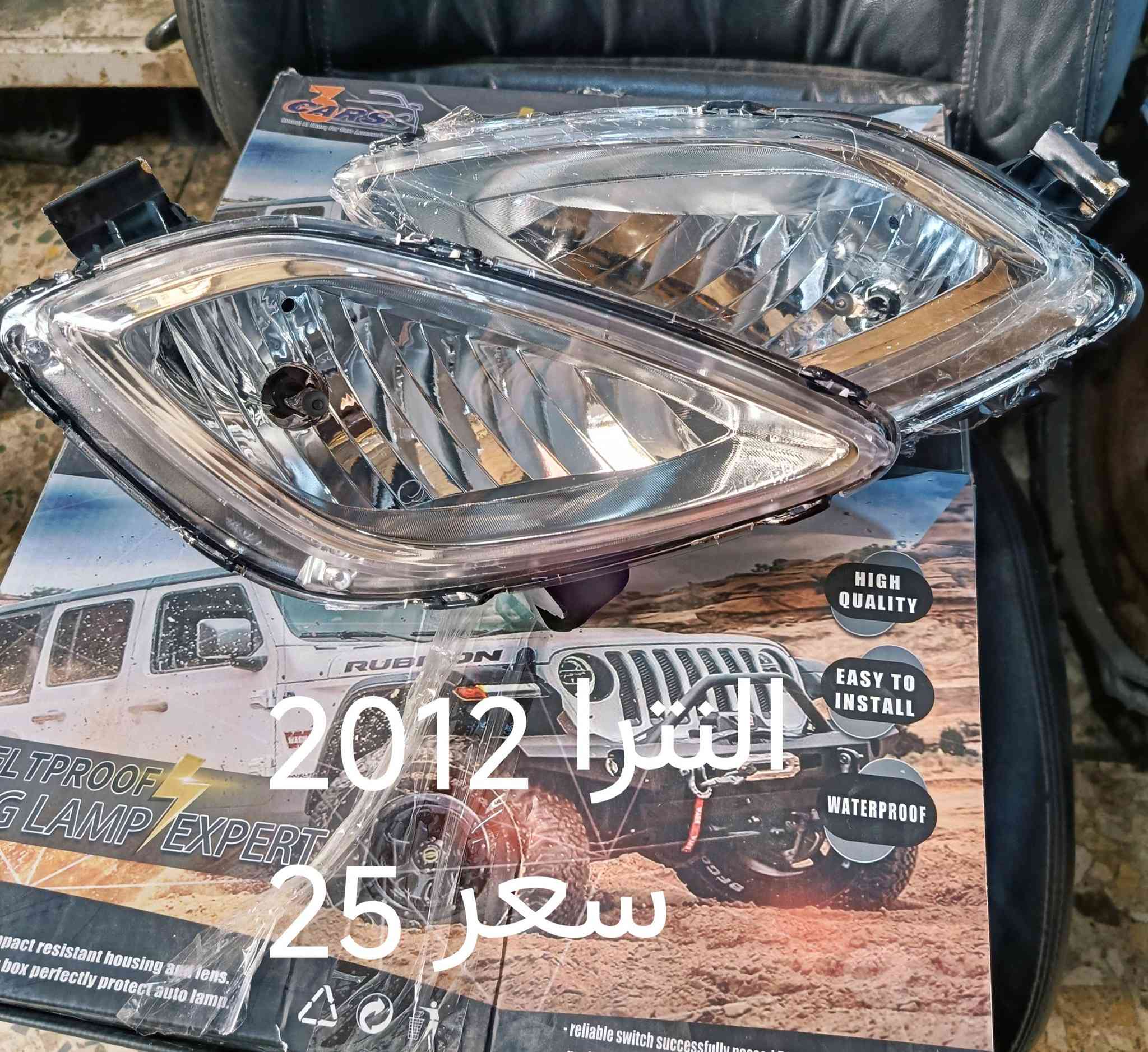 تفاصيل داخل الصور
ميسان حي صناعي مجاور مطعم بيت السيد 
 محل هيمن 
تواصل واتساب ***********
