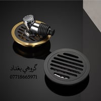 ✨ المصرف الدائري الأنيق ✨ لمسة فخامة لحمامك 🚿 تصميم دائري ناعم ستانلس ...
