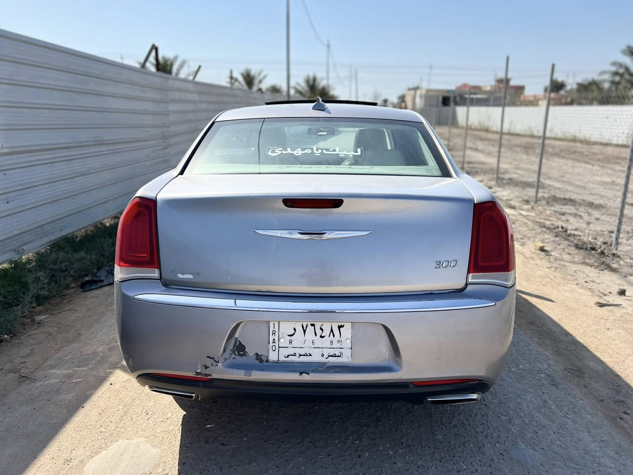 اوبامه 2016  2022  رقمها بصرة سنوية 2029

بيها سرقة سيارة صندوق وجاملق گدام سايق والبنيد باقي السيارة كفالة

فول مواصفات 

فتحه سقف

بصمه 

تشغيل عن بعد

بعد بيها مواصفات اهواي

تبريد  ثلج ❄️ تدفئه كلها شغلها 

سياره جاهزه ع اخير
كير مكينه 3600 كفاله قبل اسبوع شديتهن

سعر 150 مجال مكان السيارة البصرة قضاء المدينة

للتصال ***********.       ***********
