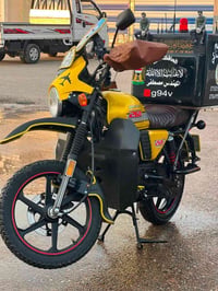 دايوان • ٢٠٢٣ • ٢٧٠٠٠