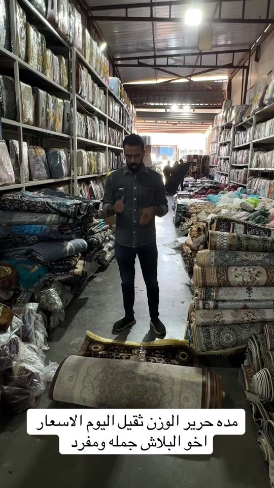 


**إذا كنت صاحب هذا الإعلان وتريد حذفه لأي سبب، رجاءا أرسل رسالة إلى الدعم الفني**