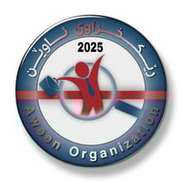 أربيل • وظائف متنوعة • فايبر واتساب