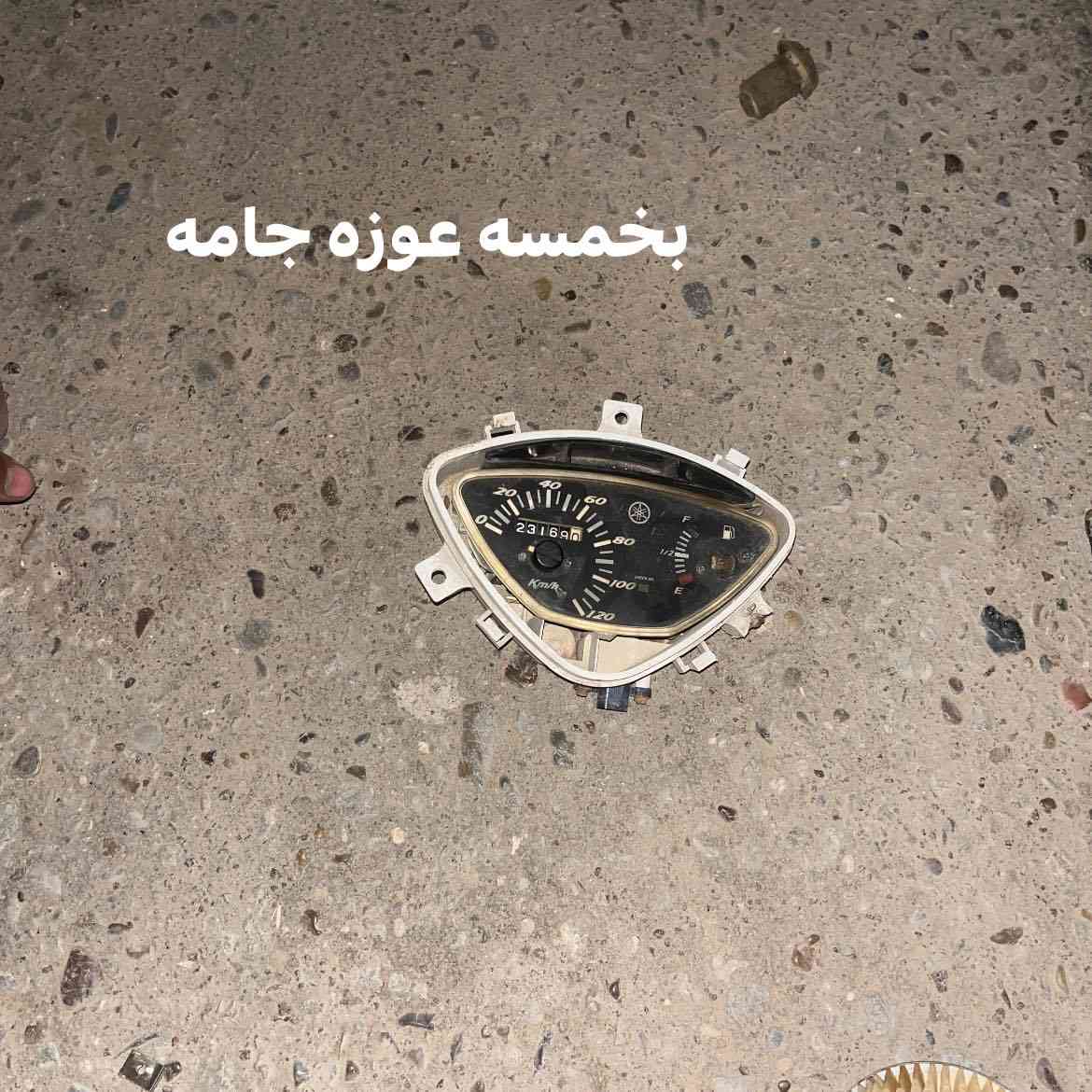 غراض ماكس وغراض يراني  مكان قصيمه


**إذا كنت صاحب هذا الإعلان وتريد حذفه لأي سبب، رجاءا أرسل رسالة إلى الدعم الفني**