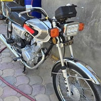 نامه • ٢٠٢٤ • اوراق اسكنر