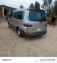 ستاركس • مكينه كرنفال • ٢٠٠٧