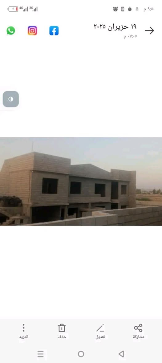 وايضا يوجد كادر بناء  متفرغ حاليا  وشغل نضيف

 للاتصال***********بي وتساب او راسلني خاص
