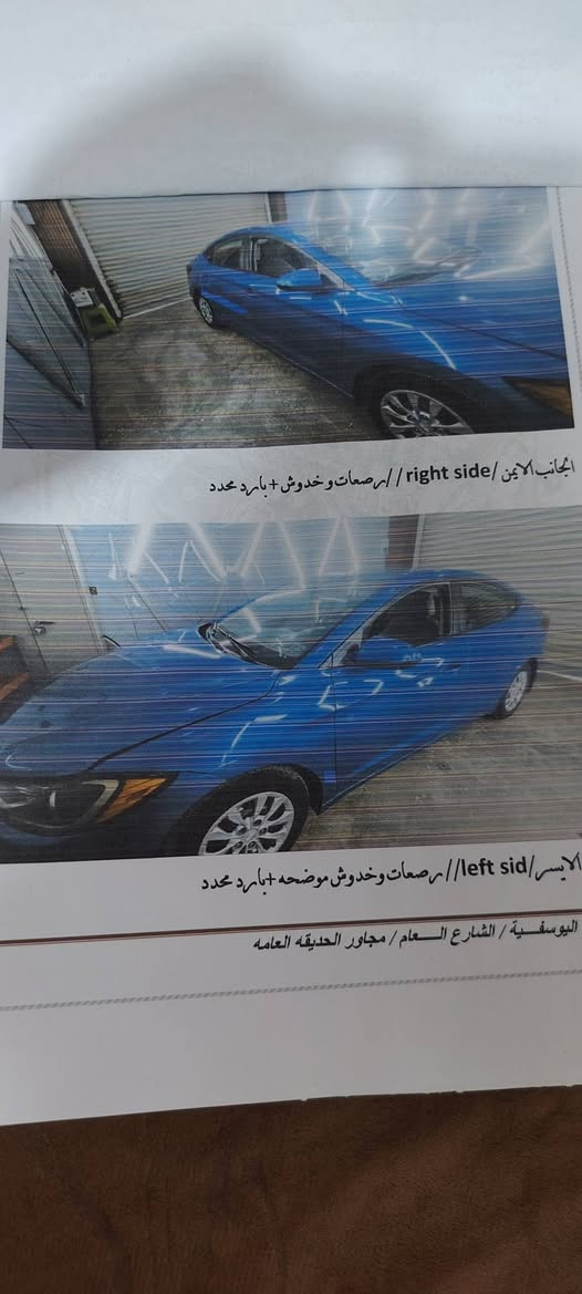 السلام عليكم
الانترا 2017 وارد امريكي بدون حادث فقط دعاميه اماميه 
السيارة جاهزة من كلشي
اربيل باسمي
السعر 127 وبيها مجال
***********
