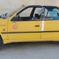 بيجو روا • ٢٠٠٩ • رقم صلاحدين