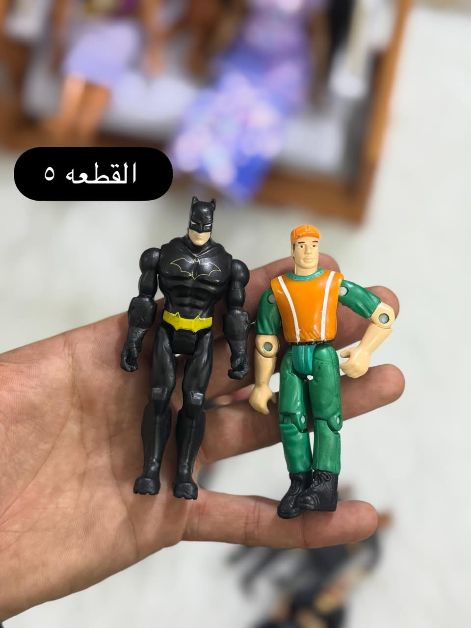 متوفر  ✅ شخصيات بحجم ٨سم إلى ١٠سم بشكال وشركات مختلفها الاسعار بلصور


**إذا كنت صاحب هذا الإعلان وتريد حذفه لأي سبب، رجاءا أرسل رسالة إلى الدعم الفني**