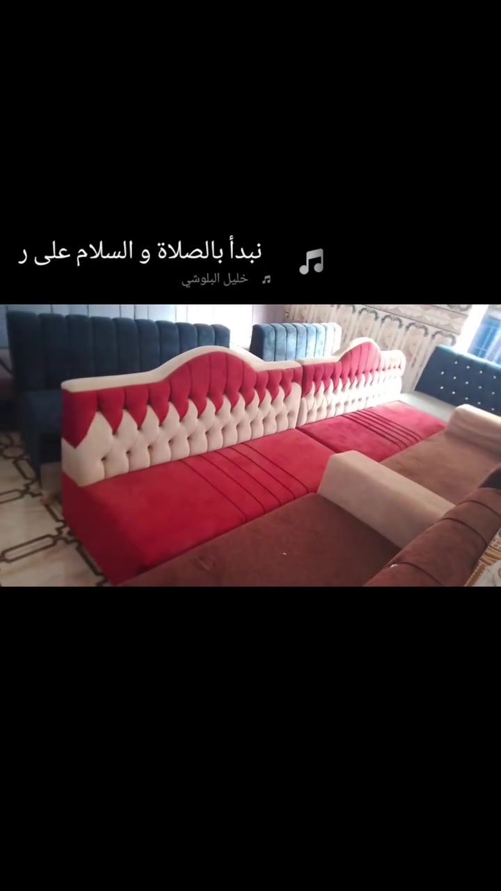 سلام عليكم  عرض خاص لمده سبوع حطاطه شغل هيت  اي ديوان يعجبك 425 يوجد نضام اقصاط موجوده غرف نوم اي غرفه مليونين مسرح كله زان ضخمه بوفيات كناتير ***********وتساب 
*********** اتصال
