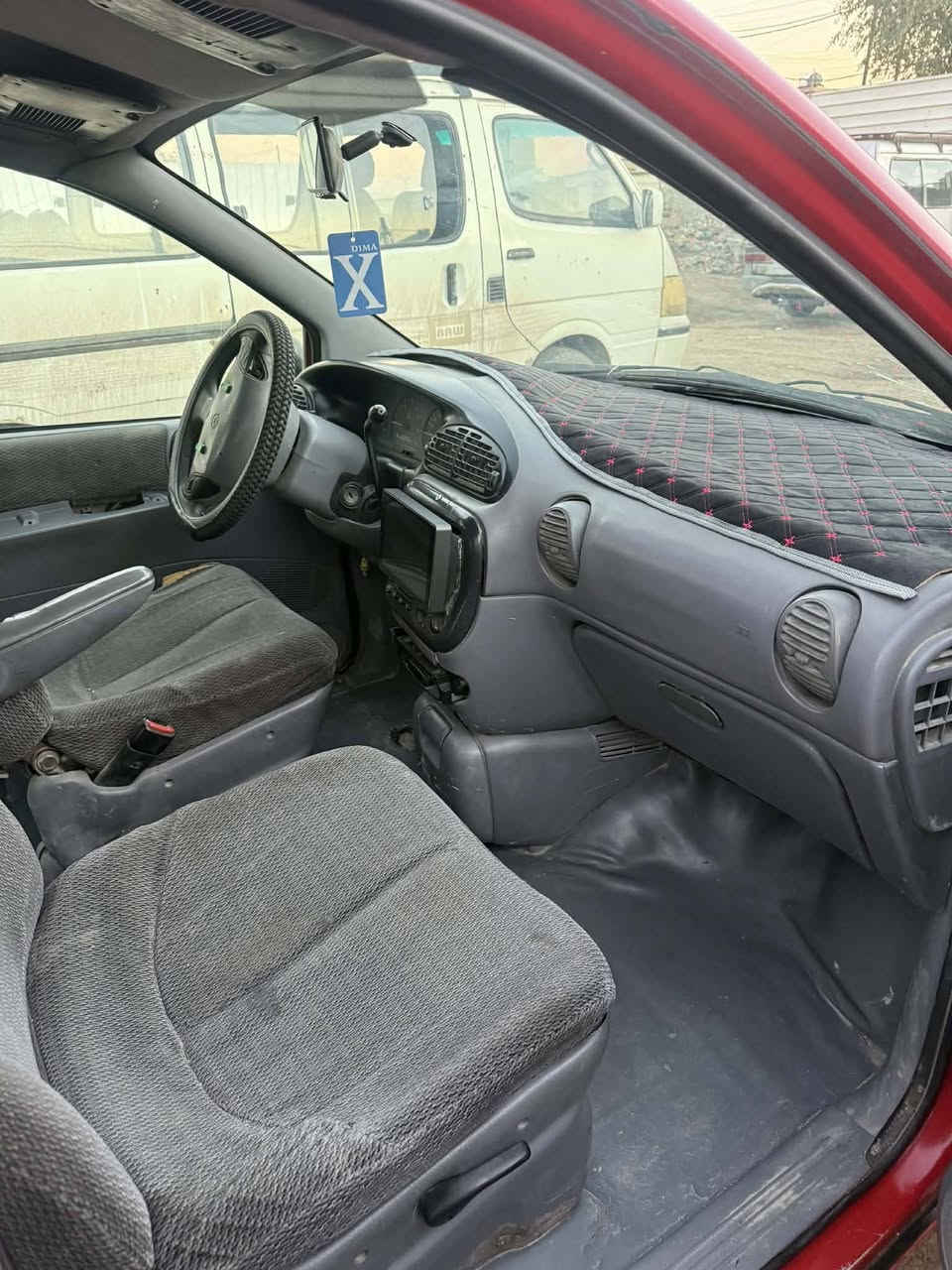 مراوس اكو ***********
