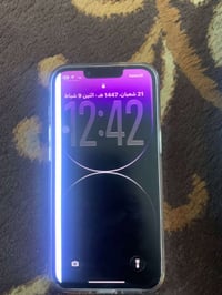 ايفون 13 • ١٢٨ • بغداد العبيدي