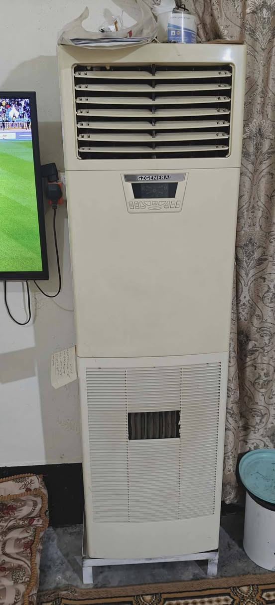 السلام عليكم سبلت عامودي 2طن للبيع بشرط  نوع جنرال  تدفئة  تبريد السعر450 و بي مجال شي قليل    للاتصال 
***********
