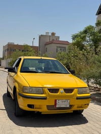 مديل ٩ • رقم بغداد • باسمها