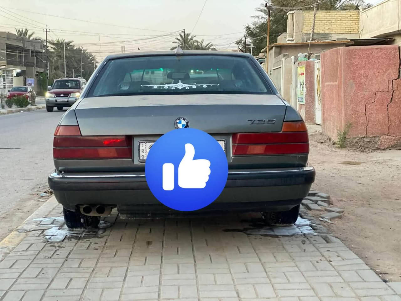 للبيع موديل تبريد الهواء مباشرة رقم بغداد تحويل مباشر شاشة اندرويد حساسات تحكم مري كير محرك حدادية كفالة سياره جاهز رقم بغداد رقم انكليزي الجديد تخم تاير ويل كب سيارة مال جني كشنات جلد اصلي شركة رؤية للبرمجيات45$العنوان بغداد البياع هاتف ***********
