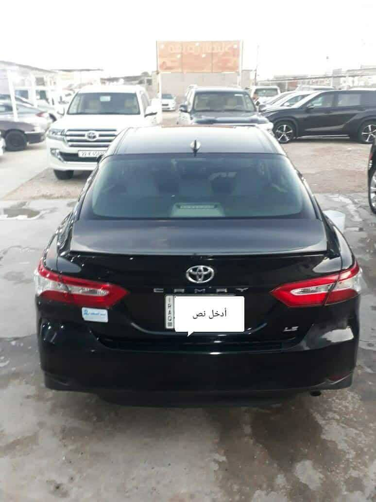 كامري LE
2019
الضرر بنيد وبارد جاملغ 
السعر 16500
***********
