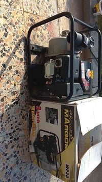 روبن • ٤×٤ • قضاء المدينه