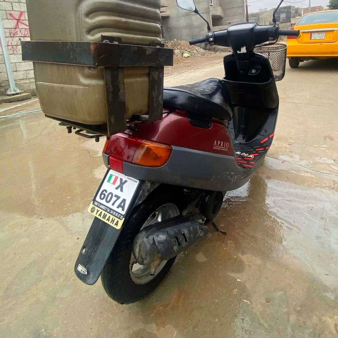 السلام عليكم شباب دراجة للبيع محرك مامفتوح شرط نكر السلف تشتغل مكاني كركوك السعر 700 وبيها مجال لطيبين شراي يجي خاص


**إذا كنت صاحب هذا الإعلان وتريد حذفه لأي سبب، رجاءا أرسل رسالة إلى الدعم الفني**