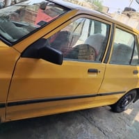 سايبا • ٢٠١٣ • رقم انكليزي