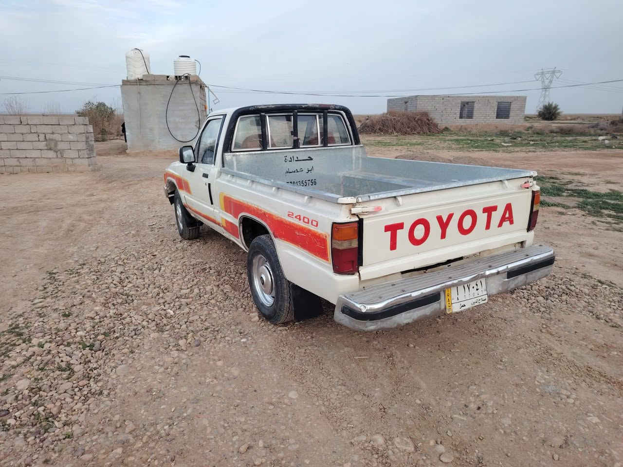 بيكم البيع موديل 88   ترهم مراوس مكفول محرك كير اكسل  فقط بنيد وجاملغ بيه صبغ   فقط ٤كير تريد وكاله تريد تحويل رقم صلاح الدين الماني ***********  مكان السياره صلاح الدين بلد
