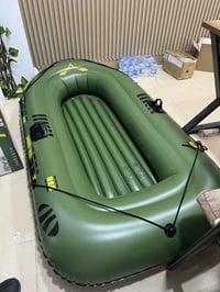 قارب • نفرين