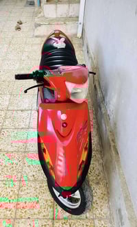 ماكس عدلة • مكفولة • معدل