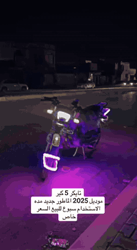 بعده سبوع مستخدم مستعجل ع بيعته للاستفسار***********🔥.
