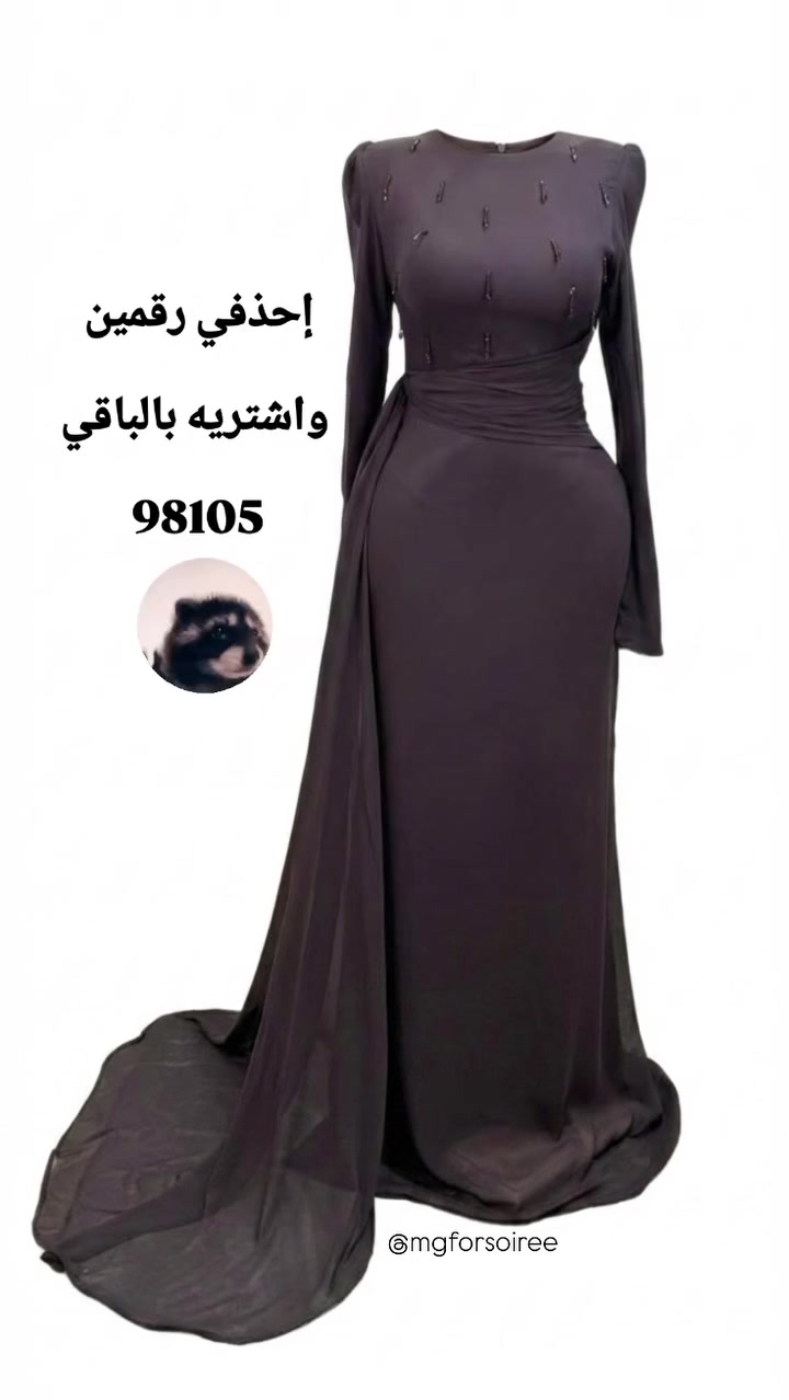 ابعتيلنا الرقم نديكي الدريس....


**إذا كنت صاحب هذا الإعلان وتريد حذفه لأي سبب، رجاءا أرسل رسالة إلى الدعم الفني**