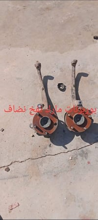 قطع غيار • للبيع