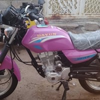 دراجه دايون  موديل 2023جديده ََمكفوله من كلشي أوراق كامله سعرها مليوني...