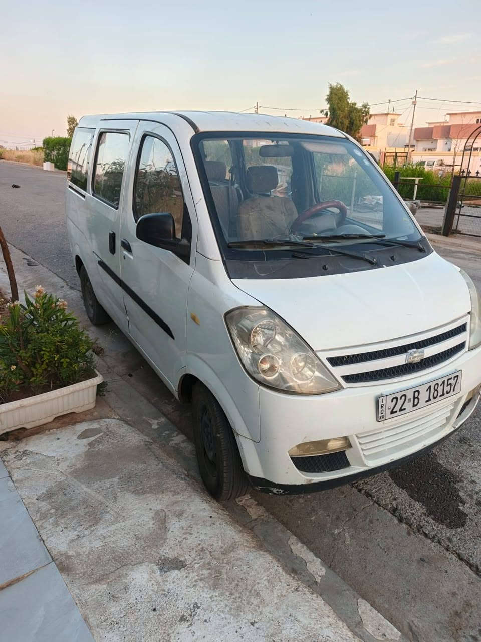 شۆفلێت حیزام سبوخ گێڕ مەکینە بەشەرت
سەنەوی نوێیە بەناوکردن بەشەرت گێڕ عادی أربيل, العراق


**إذا كنت صاحب هذا الإعلان وتريد حذفه لأي سبب، رجاءا أرسل رسالة إلى الدعم الفني**