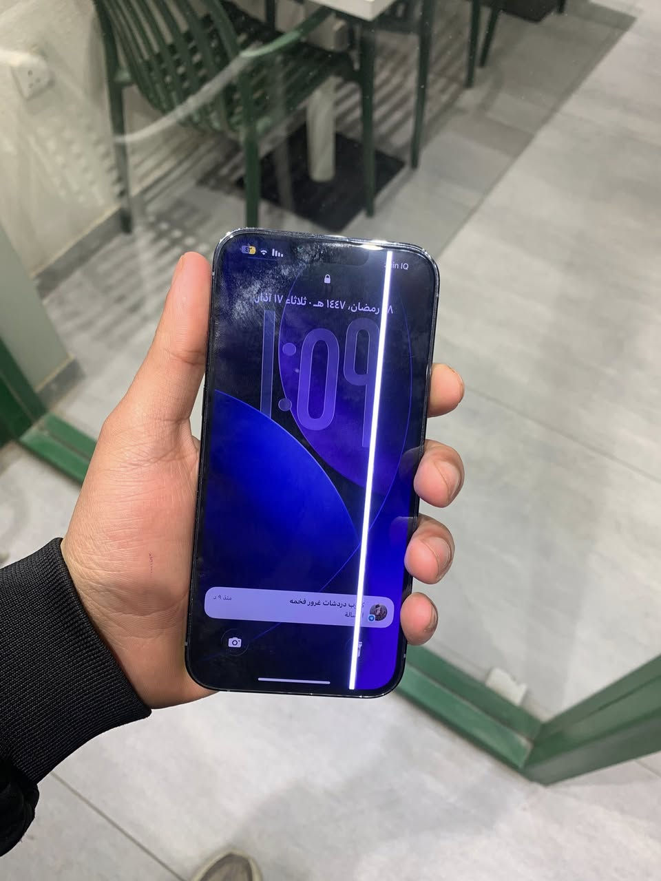 ايفون ١٣برو ماكس ذاكرة ٢٥٦ بطارية ٨٤ بي هذا الخط الجهاز جديد ويا كارتونه وملحقاته سعر ٥٥٠ رقم .***********
