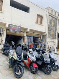 تم افتتاح محل لصيانه الدراجه الشحن كافه انواعه . متوفر دراجه جدد +بطار...
