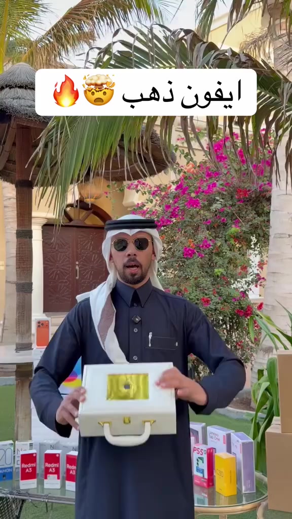 - تابع @المخازن السوداء 🎬 - علق على هذا الفيديو 72 ساعة وراح نختار الفائز بالايفون المذهب 🔥👌🏻 فالك التوفيق 😍🤍 #خالد_العليان #المخازن_السوداء


**إذا كنت صاحب هذا الإعلان وتريد حذفه لأي سبب، رجاءا أرسل رسالة إلى الدعم الفني**