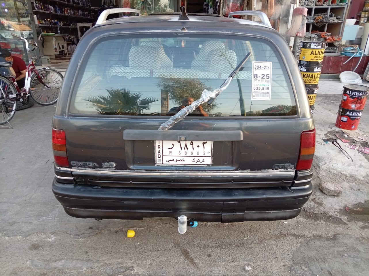 • للبيع •
تحفة للبيع اوبل اوميكا ستيشن وضع شركة اللون أسود غير محدد موديل 1993 اصل وفصل مكينة 20 بلادي شرط كير عادي شرط سلايت جام سيدي كرستال لايت ابو العدسة تريشة عريضة ام النيكل كبات شركة تخم تاير بالايلون صدر خلفي أمامي بلاد بالايلون كهربائيات كلوب نقص مابيها شركة هوك سحب 4 رونات دشبول لوك ابو الساعة مسجل دمام بطاين بوب لوك شركة كشنات شركة السيارة قطرة صبغ مابيها عالبلاد بأستثناء جاملغ خلف السائق مصبوغ فقط السيارة بيها شوية جلح السيارة بدون خياس بدون دعم شواصي بشرط هورن شركة دركة نفخ ويالة شركة سبير شركة مكان السيارة كركوك رقم كركوك مشروع وطني سنوية الى 2028 دفتر بانزين السعر بيع سريع ومستعجل لحاجة المبلغ 29 ورقة مجال جدا بسيط وبالعافية ؏ الياخذها ترايك وين ماتريد سيارة حلوة وجديدة مال بيت للأستفسار ***********

• مكلف بالنشر •
