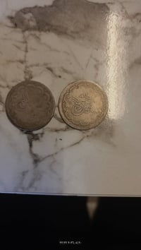 قطعتين • فضة عيار ٩٠٠ • ١٢٩٣هـ