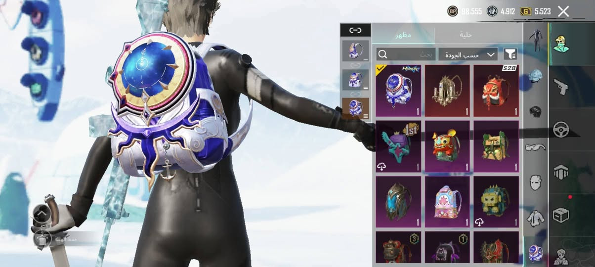 من رخصة الأدمن...
حساب ببجي للبيع مستوى ( 75 )

شعبية لحساب ( فوق المليون )

- سعر ( 85 ) قفل
- #بيع_وجه_لوجه فقط لا غير داخل ( #كربلاء )

مميزات الحساب 
- امفور ثلجي طكه ع ماكس 
- متيريل ٣ 
- عملات الحظ 340 
- كريستال 5
- شعبية بيه اكثر من 100 الف 
وبيه بعد هواااي شغلات مرتبه تفاصيل اكثر خاص


**إذا كنت صاحب هذا الإعلان وتريد حذفه لأي سبب، رجاءا أرسل رسالة إلى الدعم الفني**