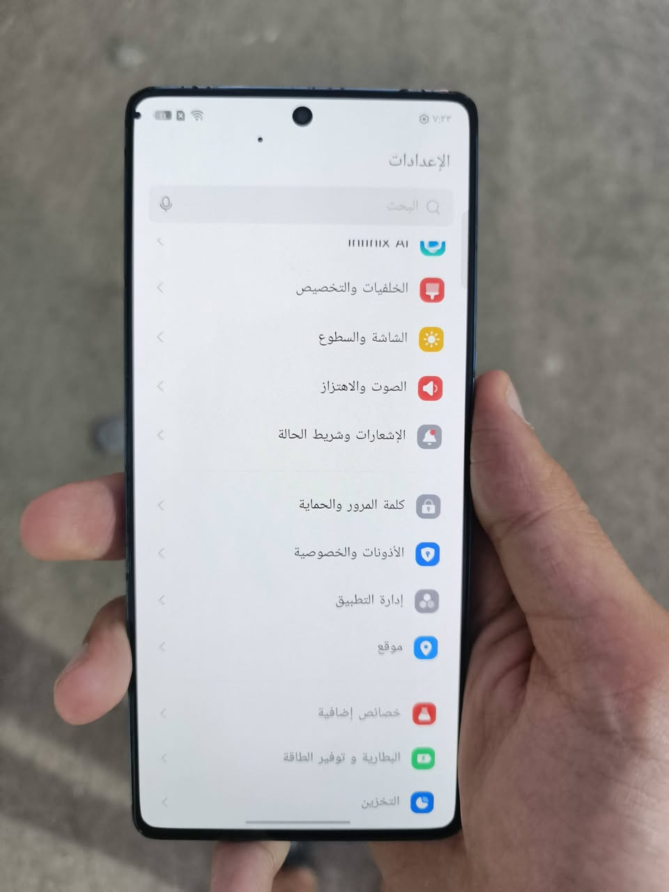 بيع و مراوس
جيتي 20 برو ذاكره 256 رام 12+12 كله بلادي بي نقطتين بشاشه صغار موضحات بصوره بوبجي 120 فريم سعره 240 بي مجال قليل شراي يتصل ***********
