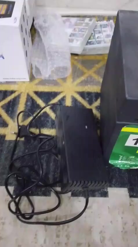 مزاد على سعر ابيع رقم الهاتف ***********
