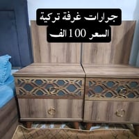 قطع غرفة نوم تركية مستخدم نضيف للبيع السعر موضح في الصور للطلب التواصل...