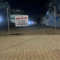 حي العسكري شارع ابو سديم