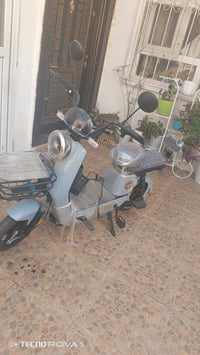 مانتور شحن • نوية • أربيل