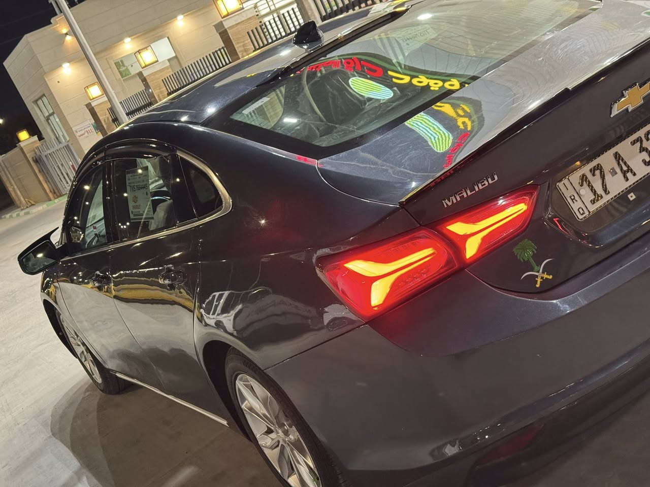 ماليبو مديل 2019 بيع أو مراوس   كير ومكينه ممتاز بنوراما فول مواصفات     1/1رقمً مثنى  صبغ حزام ماكان السماوه السعر  87  $$.             ***********
